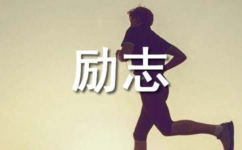 哪里可以找到关于篮球协调训练的教程?_0